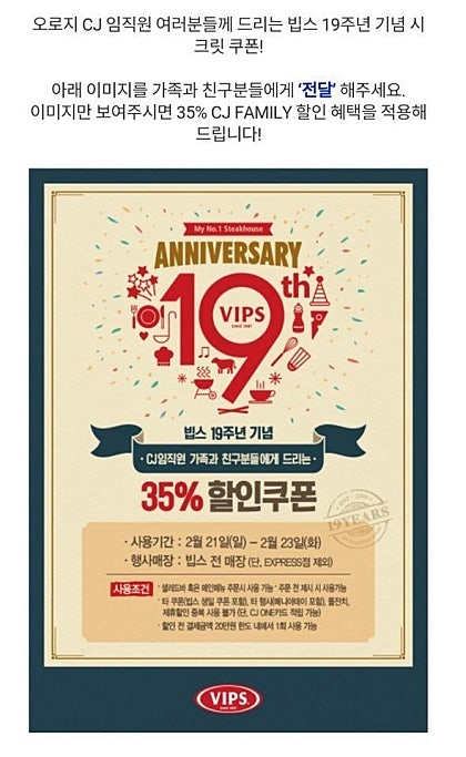 1455249389356.jpg?type=w420_2